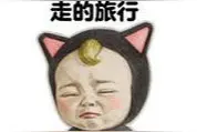 【香港频道上线】上大河看香港，一大波福利等你拿！图片