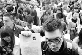 培训机构押题，真有那么神吗图片