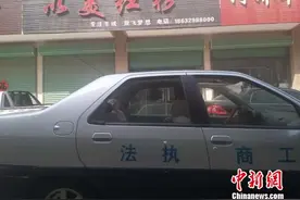 河北清河官方回应羊绒衫造假：正全面排查(图)图片
