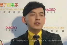 黄子佼成功求婚小19岁女友，不久前女方刚刚否认婚事称“不急”视频封面