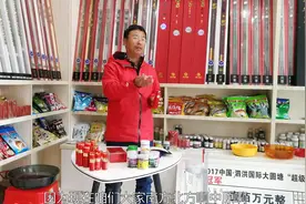 中国现任竞钓一级大师吕中胜先生讲解黑坑综合视频封面