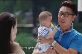 于明加为林永健生了一双儿女，林永健都乐坏了视频封面