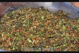 这才是正宗重庆梅干菜！做法和配料都告诉你，蒸扣肉少不了它视频封面