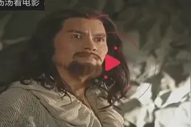 原来丐帮绝学降龙十八掌是达摩祖师这样创造出来的视频封面