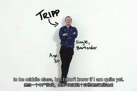 不同人一百元的不同花法！视频封面