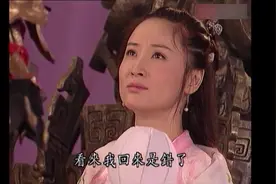 二郎神的法力高强，三圣母根本不是他的对手视频封面