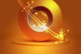 PS制作透明光环缠绕的金色立体球体图标图片