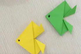幼儿园简单好玩的亲子折纸-小金鱼图片
