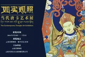 唐卡欣赏完整指南图片