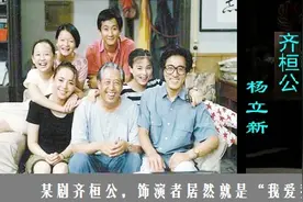 夫妻俩划个小船玩，也能闹出一场国际战争来，这事发生在春秋图片