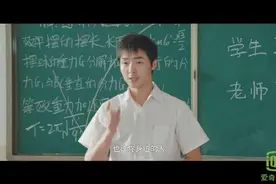 后来的我们图片