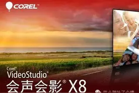 门外汉撩开帘子窥一眼视频剪辑图片