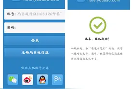 微信文章快速保存、编辑，你所不知道的技巧图片