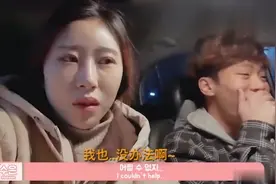 韩国情侣日常 女友驯服犬系男友的妙招：你是不是不爱我了视频封面