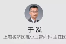 得了感冒怕传染，可以打啵儿，不要牵手！毁三观吧~~~图片
