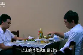 夫妻离婚后，前夫经历种种后才感悟到婚姻的真谛，想复婚，心酸啊视频封面