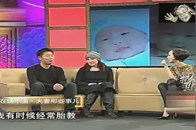 林永健提起儿子林大竣，瞬间智商下线秒变负数，太可爱了视频封面