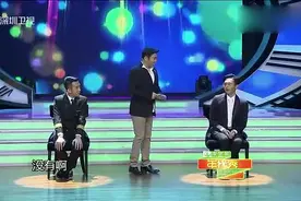赵本山徒弟：我不洗手就是脏，张智霖一条内裤就是洋气，爆笑！视频封面