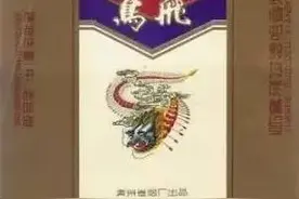 坊子街的回忆坊子十记三辑之六外烟流行时图片