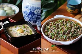 肉饼子炖咸蛋&梅菜蒸肉饼图片