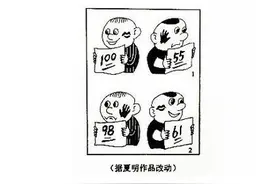 2016年高考作文解析：审题无难度 立意有高下图片