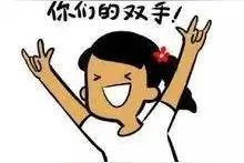 好消息！南宁人可租用新能源汽车啦！租车价格是图片