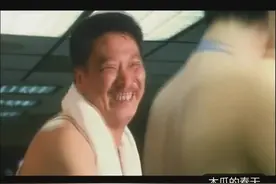 吴孟达在健身房，美女说：你追我，如果你追到我，我就让你嘿嘿嘿视频封面