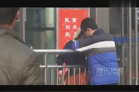 「拍客」实拍车站情侣吻别动情一幕视频封面