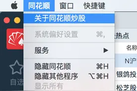 0.3.2版本以下的用户请戳进来图片