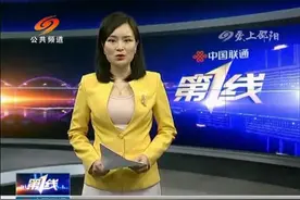 邵东14岁少年考上西安交大少年班 学霸是怎样炼成的视频封面