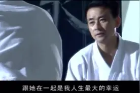 男子一定要管住自己，不然被前女友抓住把柄了，后悔就晚了视频封面