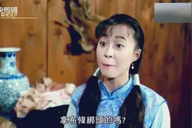 能把人笑崩溃的僵尸喜剧，“西洋肚兜”原来是这么用的，哈哈哈视频封面