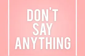 As One第六张正规专辑先行曲《Don't Say Anything》音源公开图片