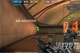 生存是第一选择 CF手游死亡中心枪械推荐图片