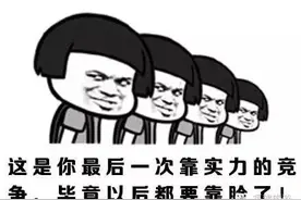 河南“最美大学”评选，哪一所学校是你的菜？！图片