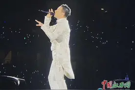 我去看他的演唱会图片