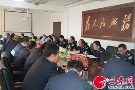 榆林监狱召开党委扩大会 部署涉黑涉恶犯罪线索摸排活动图片