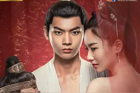 《皇上命我来选妃》登陆爱奇艺 科幻宫廷全维度混搭图片