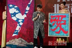 张信哲“歌时代II”音乐会4月5日北京开演 与莫斯科交响乐团合作图片
