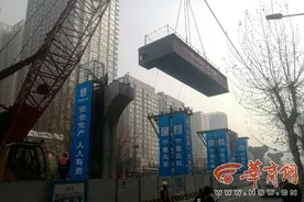 西安新兴南路工程PPP项目钢结构首吊成功图片