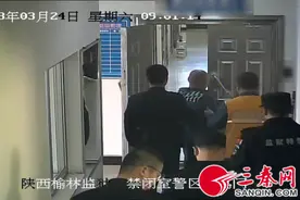 陕西省榆林监狱特警队风采掠影图片