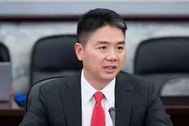 刘强东回湘潭认祖 100亿“小礼”回馈故乡图片