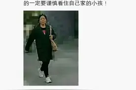 九江有人“生龙凤胎发喜糖”是迷药？警方：目前无人受害图片