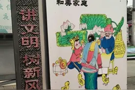新农村红色引领 什邡樱花谷春意盎然图片