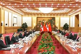 习近平同奥地利总统举行会谈视频封面