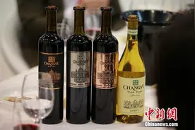 《星期日泰晤士报》：张裕以解百纳闻名于世图片