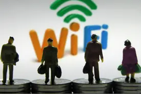 是连接还是破解？工信部提醒WiFi“蹭网”风险图片