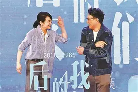 刘若英：陈奕迅的呼吸里都有感情图片