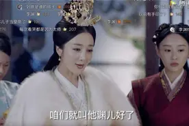 独孤天下大结局曼陀终遭报应 李渊被伽罗带大！图片