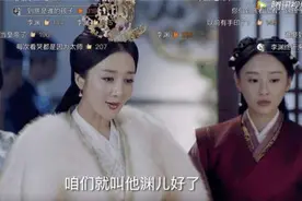 独孤天下大结局曼陀终遭报应 李渊被伽罗带大！图片